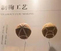 墨菲中锦赛,击败塞尔比,挺进决赛,乐竞体育官方,乐竞体育在线官网,乐竞体育线上,乐竞体育APP