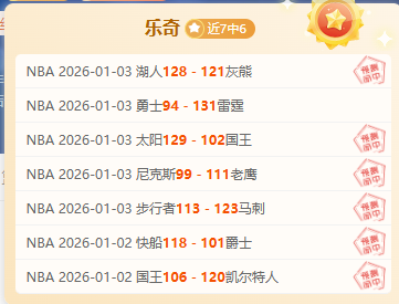 乐竞体育,产品,乐竞体育官方,乐竞体育官方,乐竞体育在线官网,乐竞体育线上,乐竞体育APP