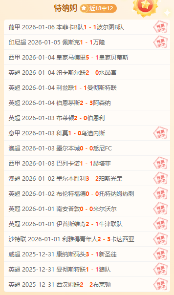 乐竞体育,资讯,乐竞体育官方,乐竞体育官方,乐竞体育在线官网,乐竞体育线上,乐竞体育APP