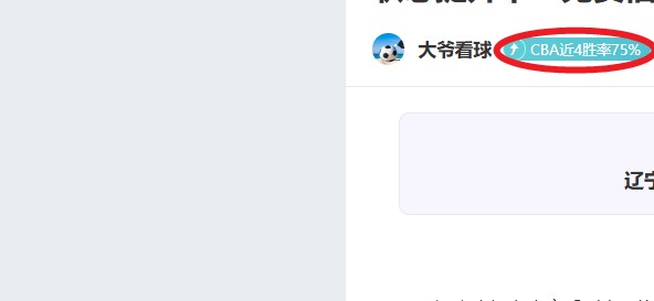 乐竞体育,产品,乐竞体育官方,乐竞体育官方,乐竞体育在线官网,乐竞体育线上,乐竞体育APP