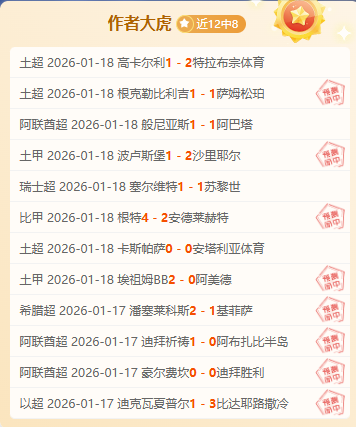 乐竞体育,产品,乐竞体育官方,乐竞体育官方,乐竞体育在线官网,乐竞体育线上,乐竞体育APP