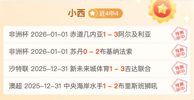 法国舞联主,席提议钢管,舞申奥,乐竞体育官方,乐竞体育在线官网,乐竞体育线上,乐竞体育APP