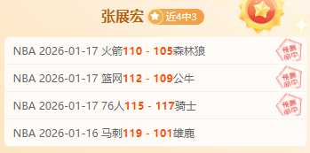 保级关键战,范尼立誓,拼搏到底,乐竞体育官方,乐竞体育在线官网,乐竞体育线上,乐竞体育APP