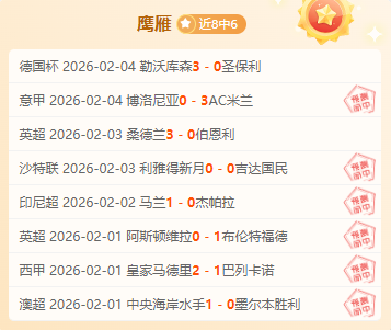 申京被帽解,詹姆斯揭示,球员特点,乐竞体育官方,乐竞体育在线官网,乐竞体育线上,乐竞体育APP