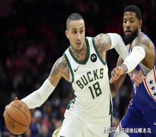 国乒最新战,直板选手两,局告负,乐竞体育官方,乐竞体育在线官网,乐竞体育线上,乐竞体育APP