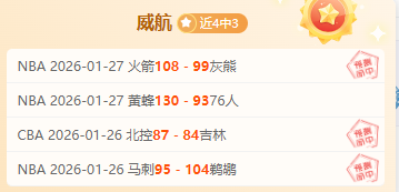 大乐透期号,专家推荐,印尼超,乐竞体育官方,乐竞体育在线官网,乐竞体育线上,乐竞体育APP