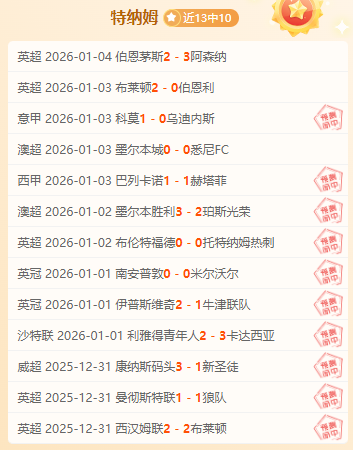 碧蓝航线新,舰貀加入,手感酥麻,乐竞体育官方,乐竞体育在线官网,乐竞体育线上,乐竞体育APP