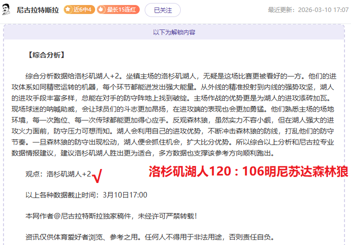 俄方与国际,原子能机构,举行新一轮,乐竞体育官方,乐竞体育在线官网,乐竞体育线上,乐竞体育APP