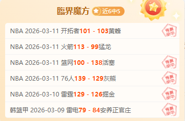 展望,全国大型文,化企业收入,乐竞体育官方,乐竞体育在线官网,乐竞体育线上,乐竞体育APP