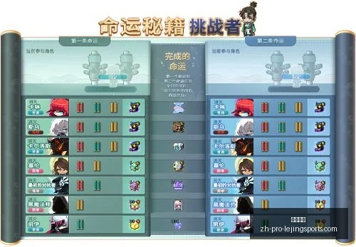 独家探哥倾,情奉献,这场热门赛,乐竞体育官网,乐竞体育App,乐竞体育直播,乐竞体育娱乐,乐竞体育入口