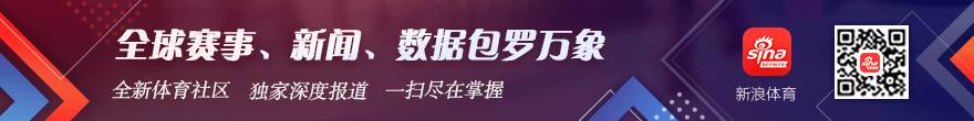 荣耀电竞新品亮相，性能再突破引关注