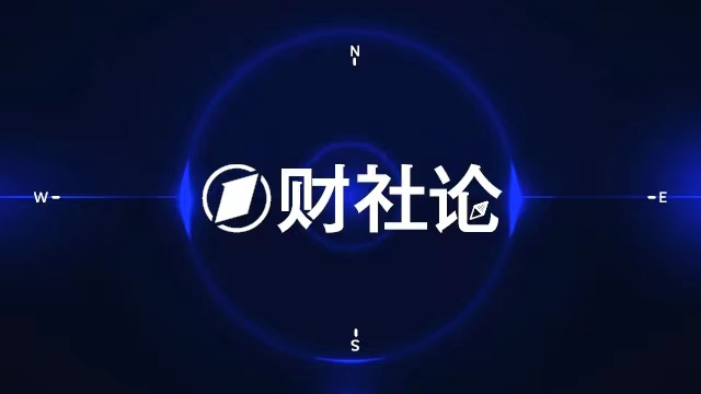 乐竞体育官网：中国足球归化球员高薪低效，系统改革刻不容缓