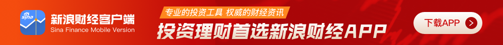 巴西足协盛赞吉马良斯：国家队50战里程碑，荣耀时刻