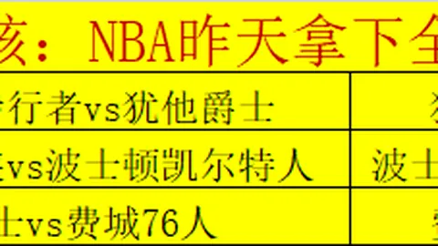 京郊绿意：南水北调中线润京之旅