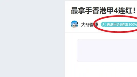 国乒最新战报！直板选手两局告负，0-6被逆转，林昀儒成功晋级16强对决