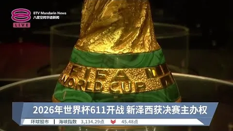 北京半马中签者名单公布，缴费时间至4月2日17时结束。