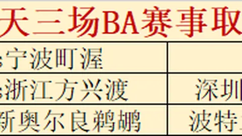 俄方与国际原子能机构举行新一轮核电站安全对话