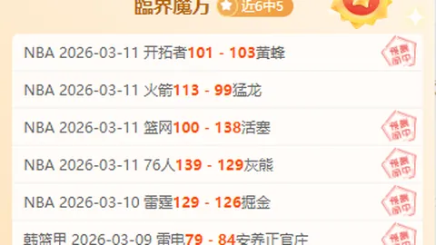 2025展望：全国大型文化企业收入将达14万亿级