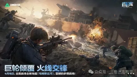 墨西联今日冲8连胜 分析：蒙特雷或存隐忧