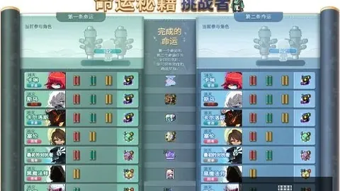 独家探哥倾情奉献乐竞体育娱乐：这场热门赛事的精彩瞬间