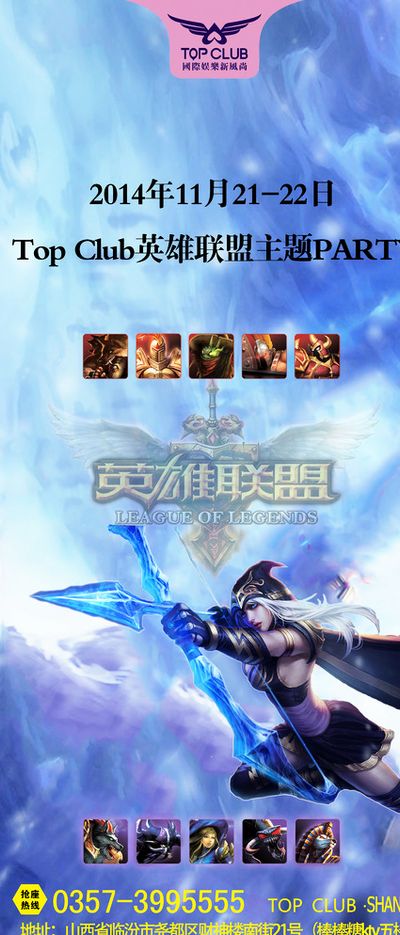 刻提供更为
