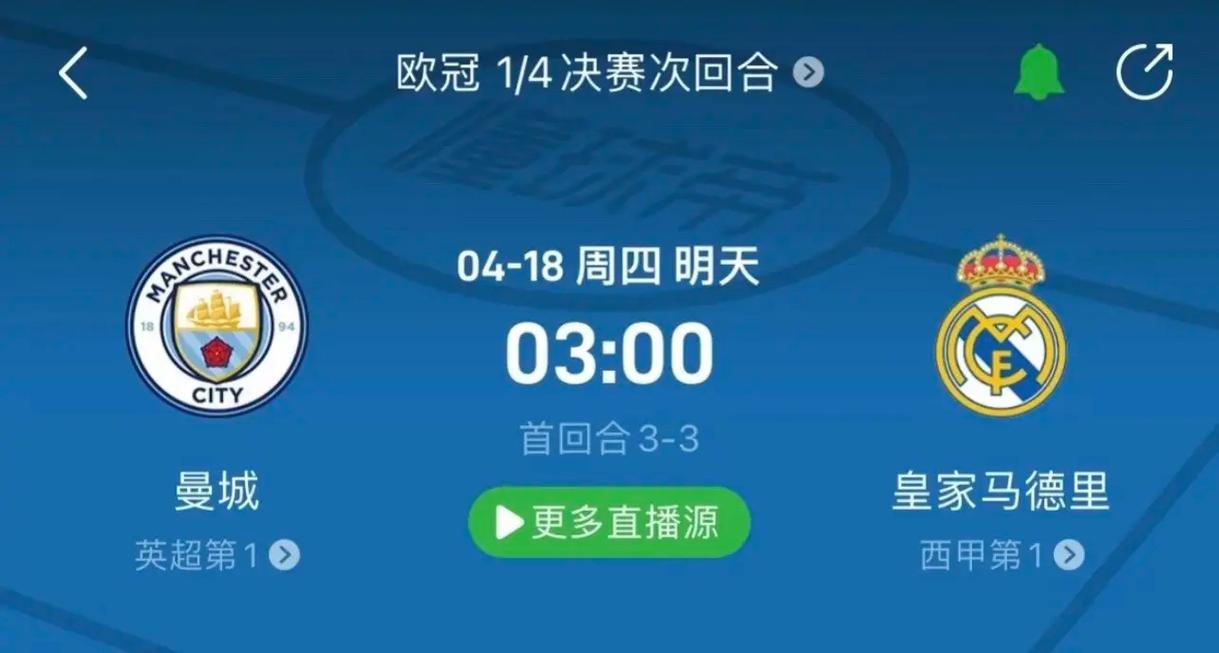 理素质的对