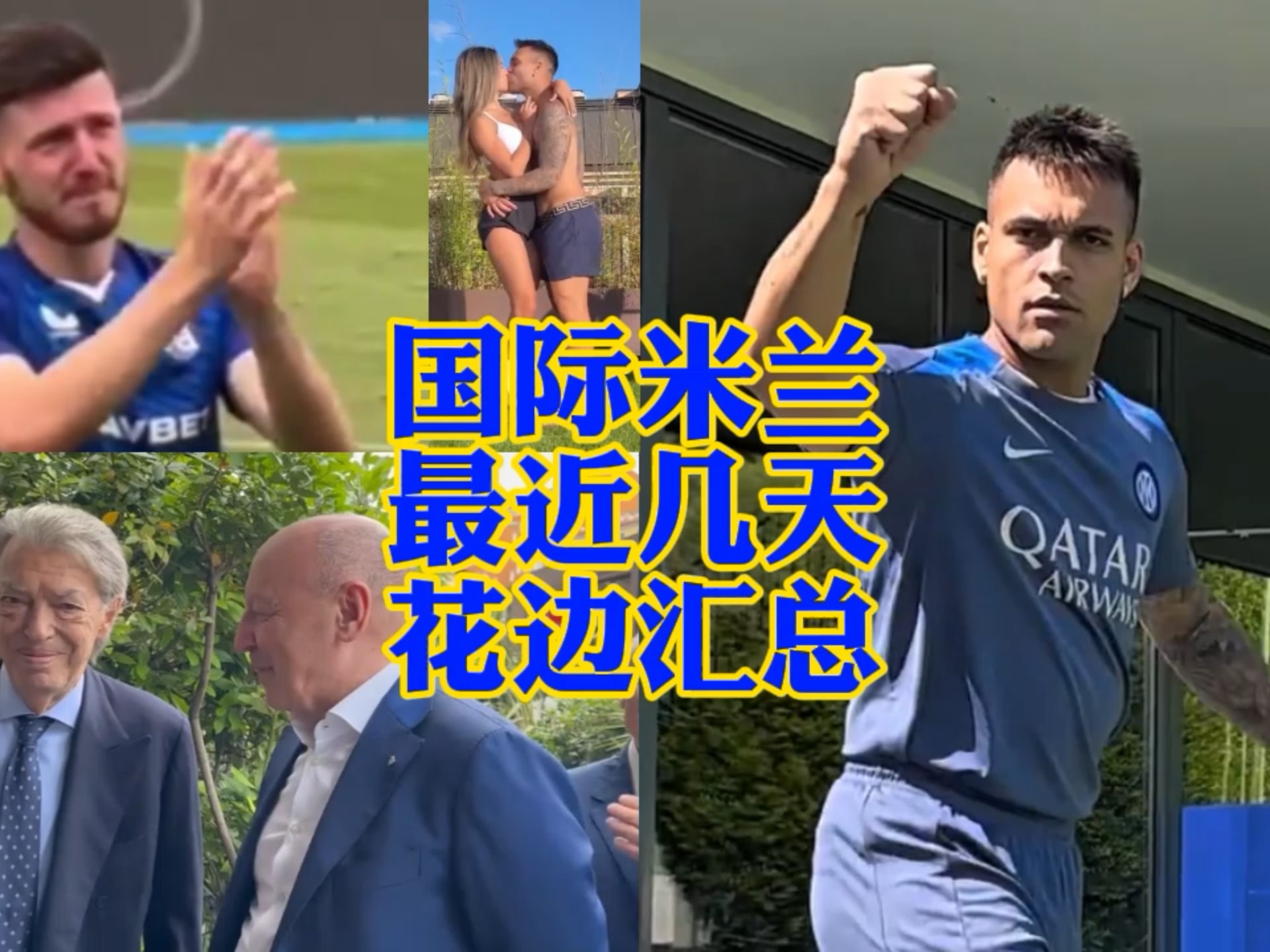 局极为清晰